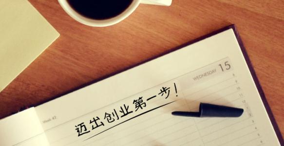 个人独资公司的最低注册资金