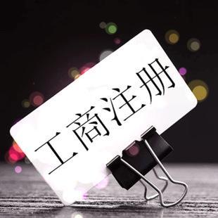 广告公司注册资金多少合适？